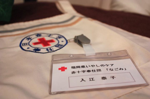赤十字病院のエプロンの写真